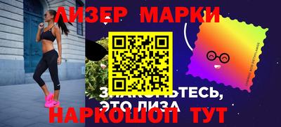 меф VHQ Балашиха