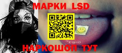 меф VHQ Балашиха