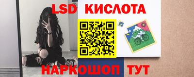 меф VHQ Балашиха