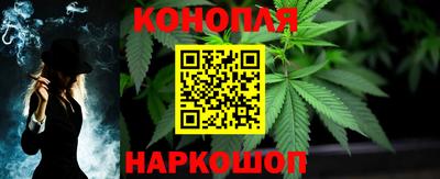 меф VHQ Балашиха