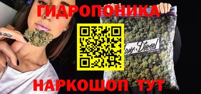 меф VHQ Балашиха