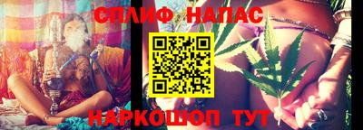 меф VHQ Балашиха