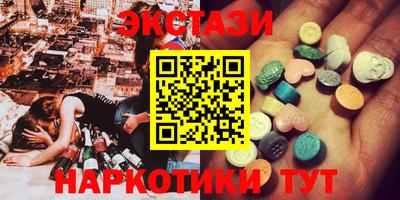 СК Балахна