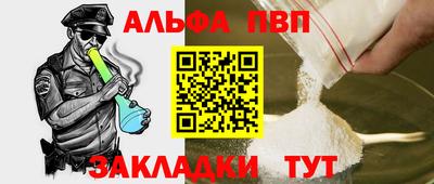 СК Балахна