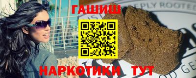 меф VHQ Балашиха